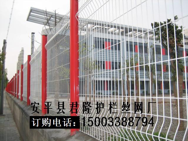 供应小区围网|小区护栏网|小区隔离网|小区隔离栅|厂区围网|小区网栏|场区围